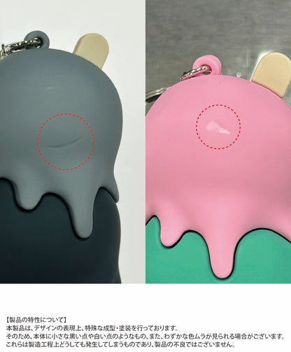 モバイルバッテリー アイスクリーム 5000mAh